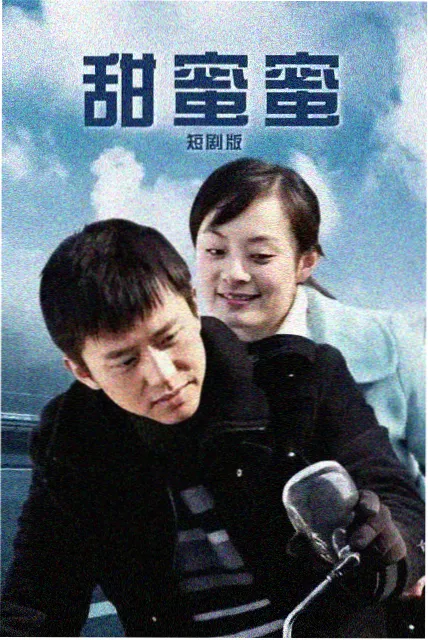 定格动画工艺现场,陶土角色与可替换零件