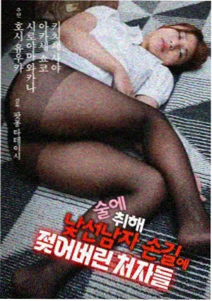 艺术院线放映厅内的观众席视角